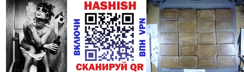 Как найти наркотики Петров Вал A-PVP Меф