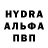 Амфетамин 98% Orabond 1