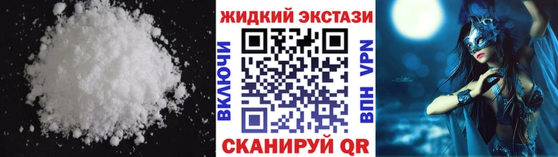 где купить   Петров Вал  БУТИРАТ BDO 33% 