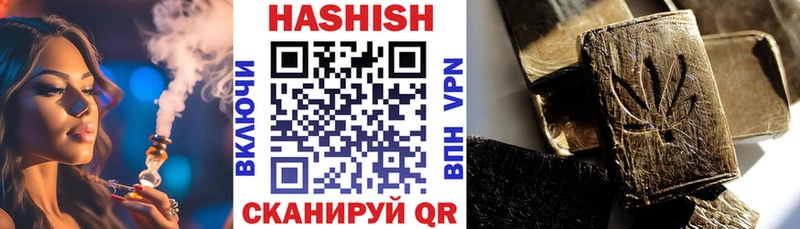 ГАШ гарик  Петров Вал 
