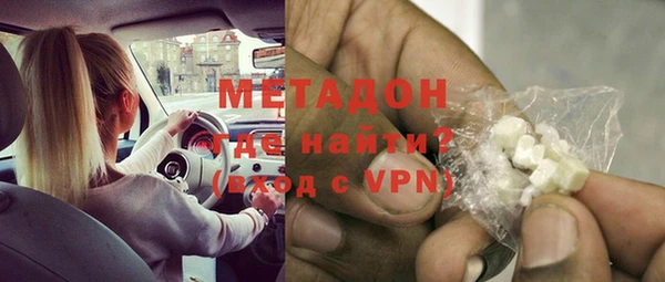 МДПВ Абаза