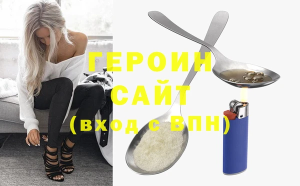 МДПВ Абаза