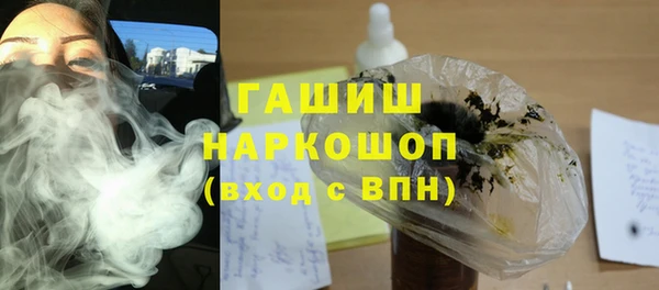 МДПВ Абаза