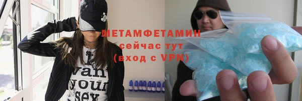 гидропоника Россошь
