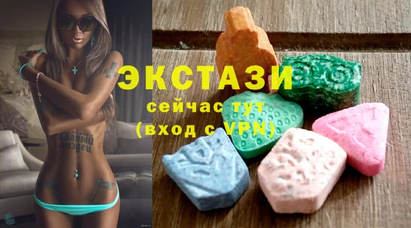 МДПВ Абаза