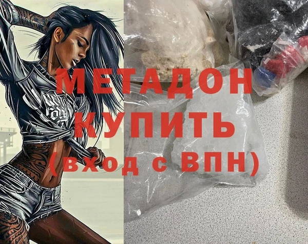 прущие грибы Абдулино