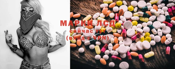 COCAINE Алексин