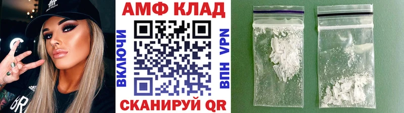 Первитин витя Петров Вал
