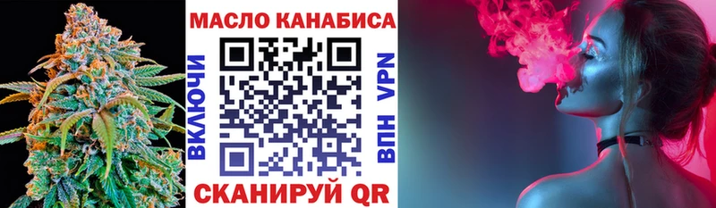 наркотики  Петров Вал  omg маркетплейс  Дистиллят ТГК Wax 